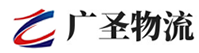 深圳到茌平县物流公司